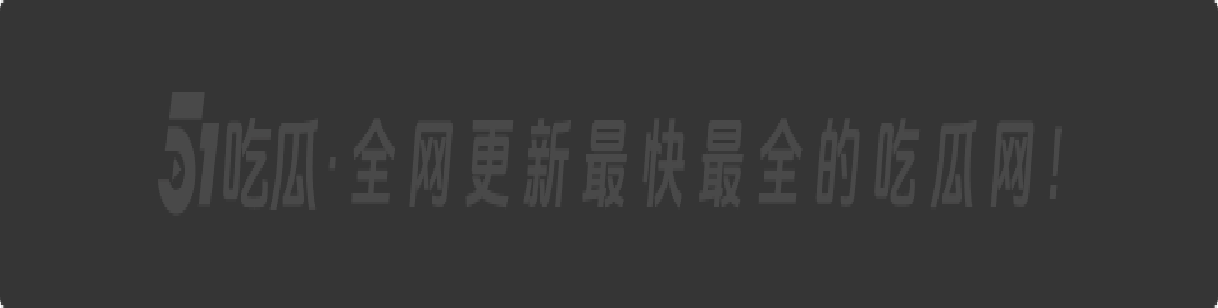 成都刺青母狗【HighSchoolGirls】身材超性感辣妹。巨乳肥臀身材火辣自慰做爱私拍流出。